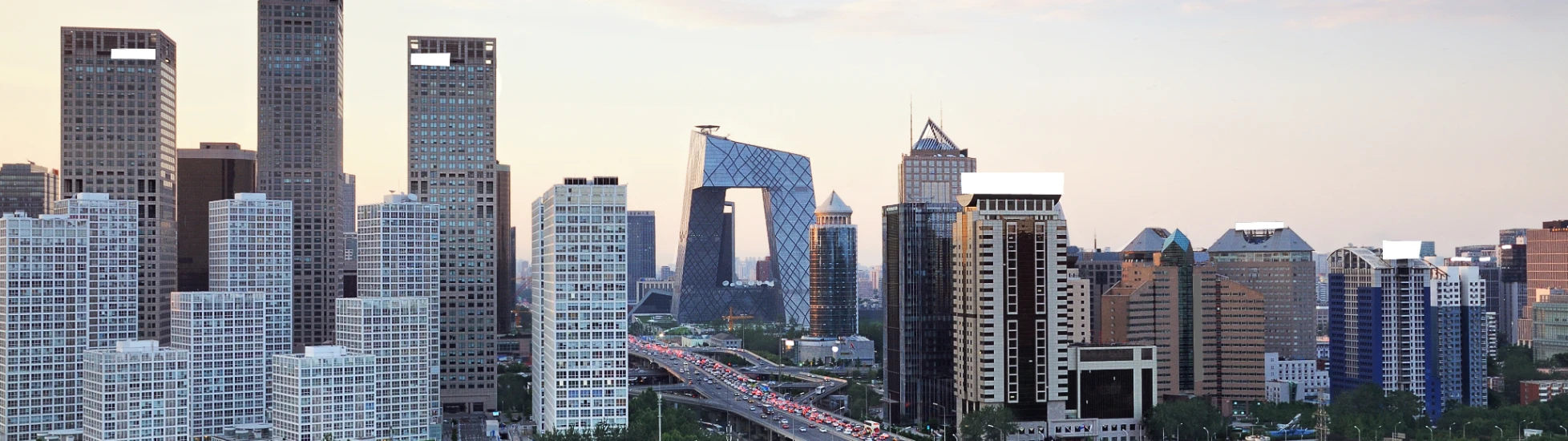 beijing city skyline